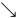 searrow
